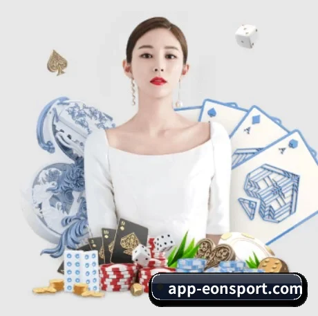 捷报比分 APP