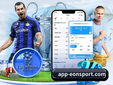捷报比分 APP