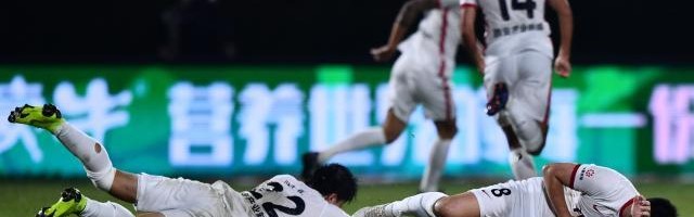 意昂体育-绝境中河北队创尴尬纪录 无主力登场真要0分降级？